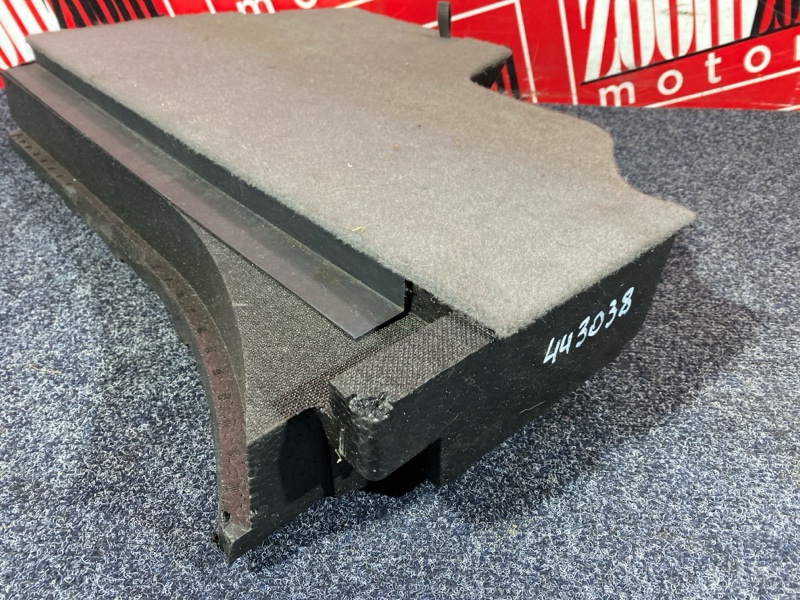 Пол багажника, 4800 рублей, Солонцы