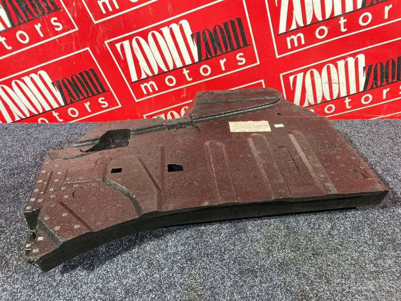 Пол багажника, 4800 рублей, Солонцы