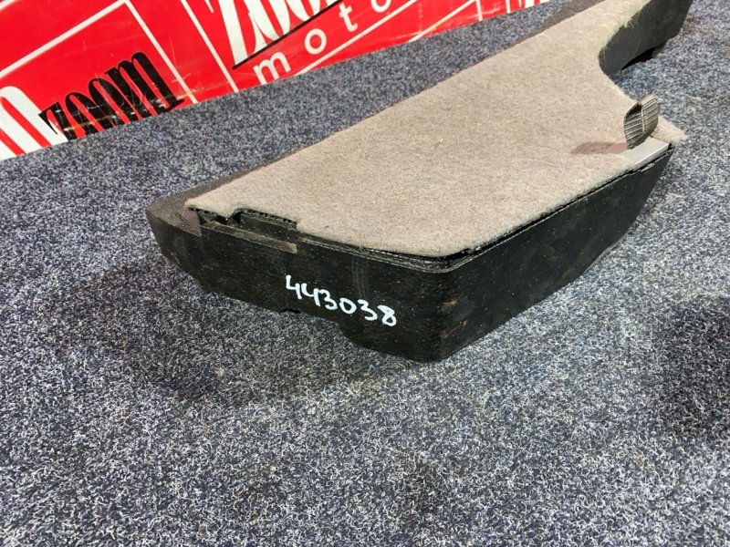 Пол багажника, 4800 рублей, Солонцы