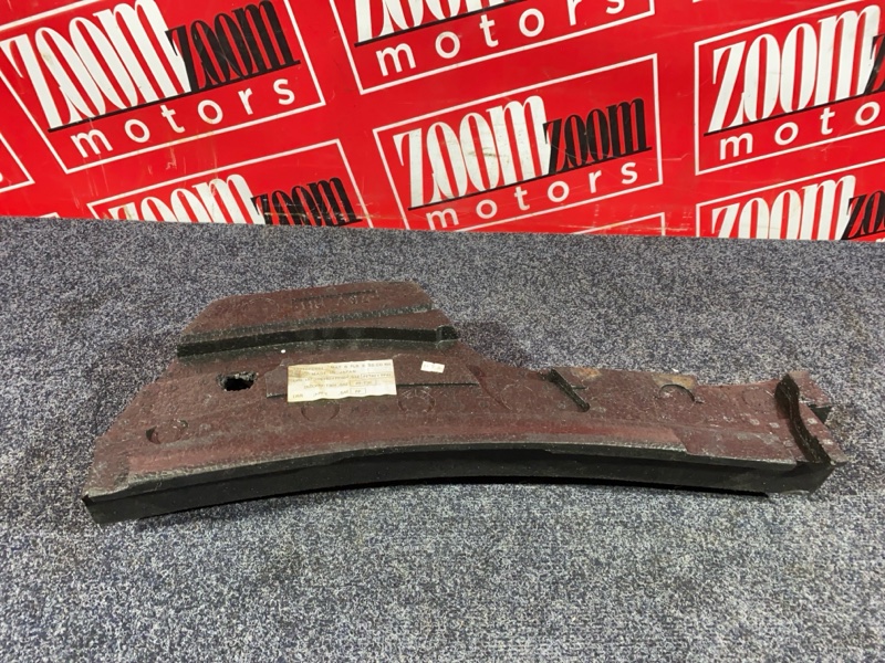 Пол багажника, 4800 рублей, Солонцы