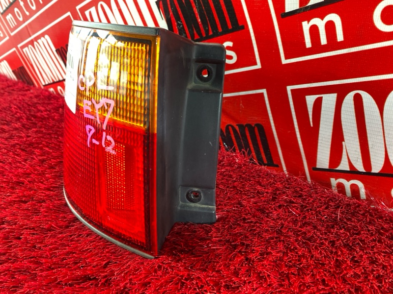 Фонарь (Стоп-сигнал), 800 рублей, Солонцы