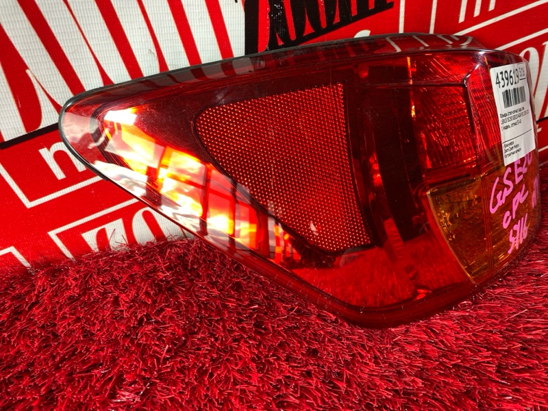 Фонарь (Стоп-сигнал), 2400 рублей, Солонцы