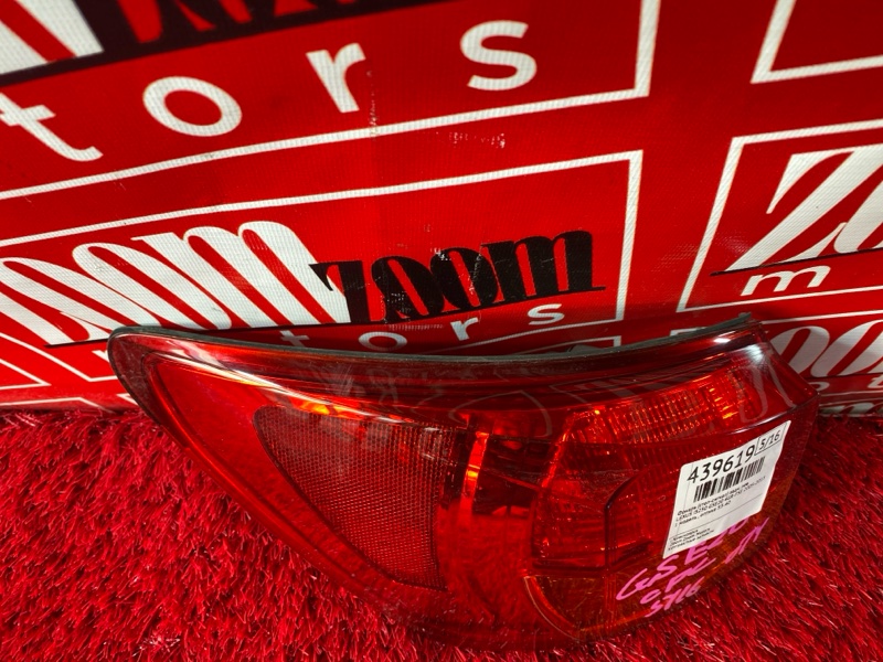 Фонарь (Стоп-сигнал), 2400 рублей, Солонцы