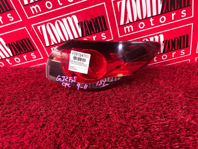 Фонарь (Стоп-сигнал), 3400 рублей, Солонцы