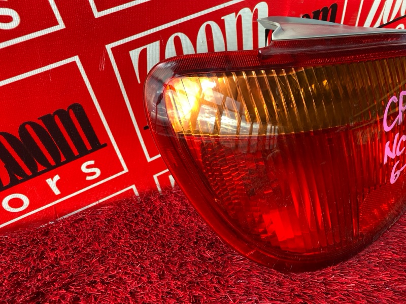 Фонарь (Стоп-сигнал), 1000 рублей, Солонцы