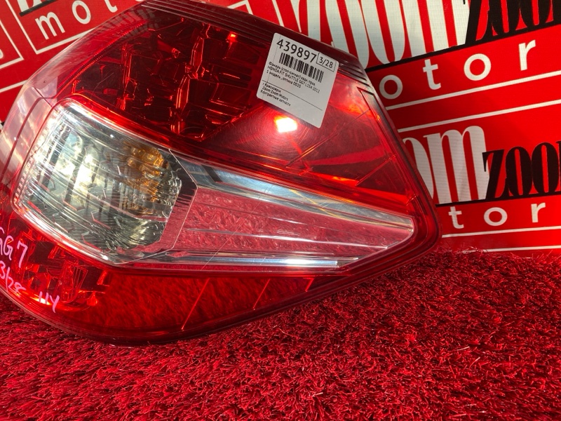 Фонарь (Стоп-сигнал), 3400 рублей, Солонцы