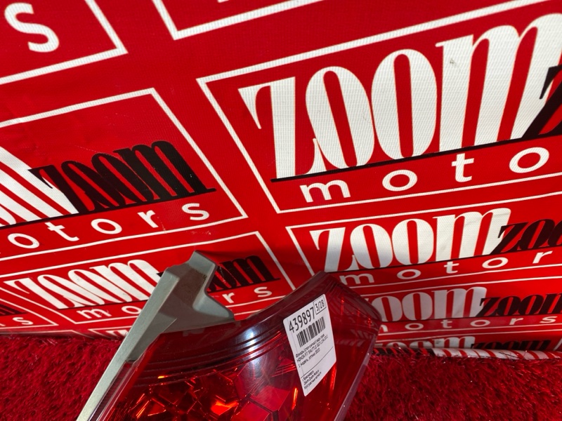 Фонарь (Стоп-сигнал), 3400 рублей, Солонцы