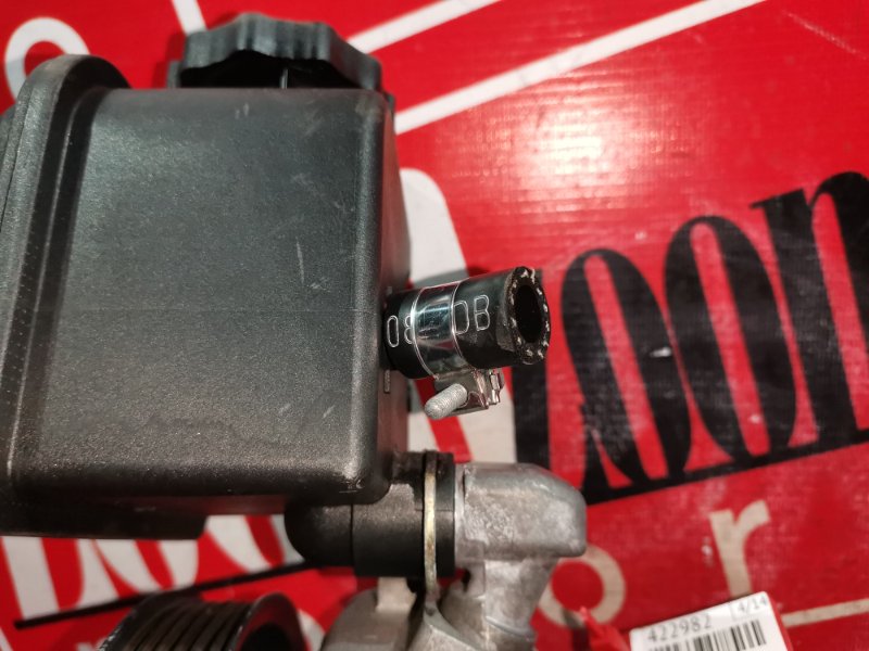 Насос гидроусилителя, 12700 рублей, Солонцы