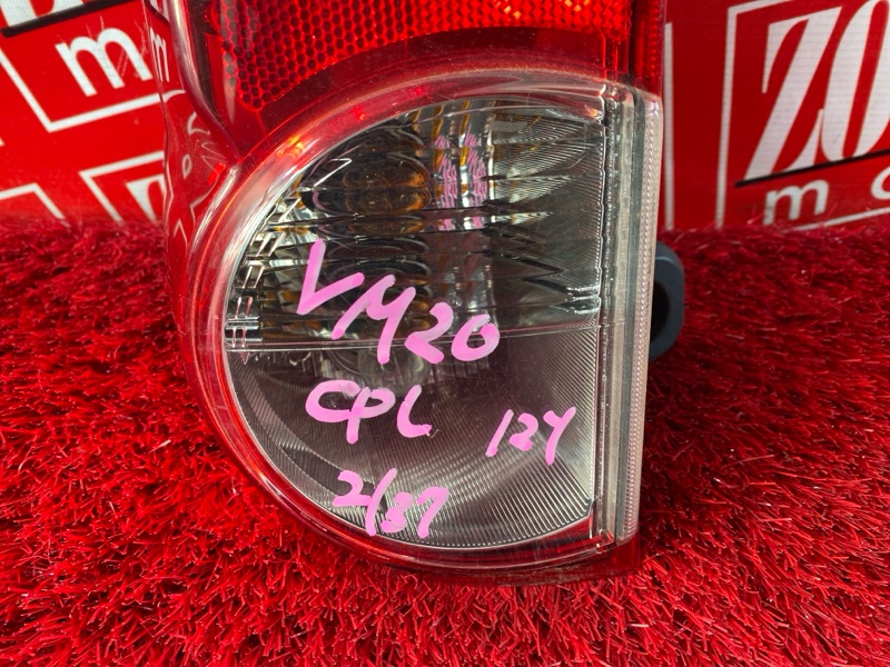 Фонарь (Стоп-сигнал), 5700 рублей, Солонцы