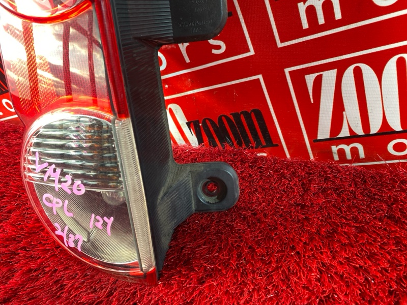 Фонарь (Стоп-сигнал), 5700 рублей, Солонцы