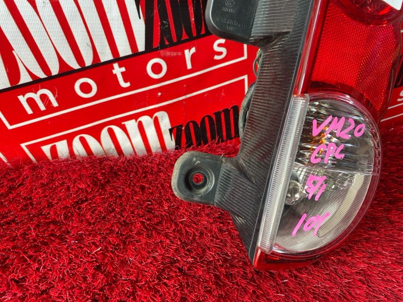 Фонарь (Стоп-сигнал), 5500 рублей, Солонцы