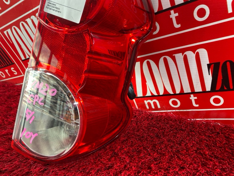 Фонарь (Стоп-сигнал), 5500 рублей, Солонцы