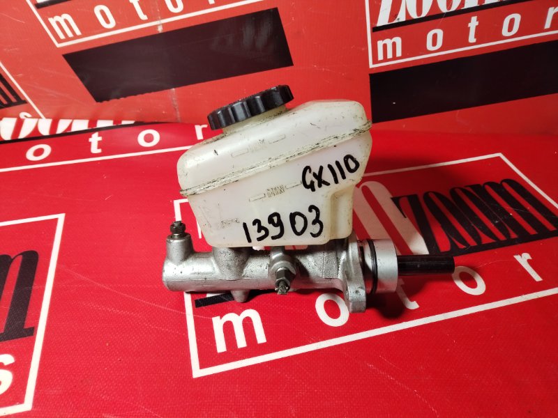 Главный тормозной цилиндр, 1800 рублей, Красноярск