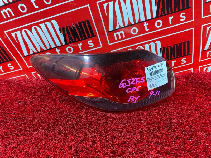 Фонарь (Стоп-сигнал), 3400 рублей, Солонцы