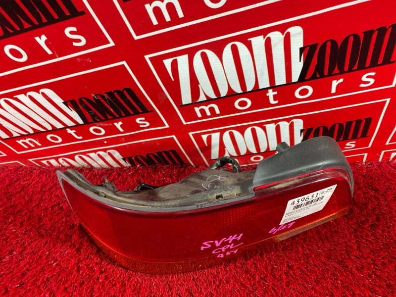 Фонарь (Стоп-сигнал), 4300 рублей, Солонцы