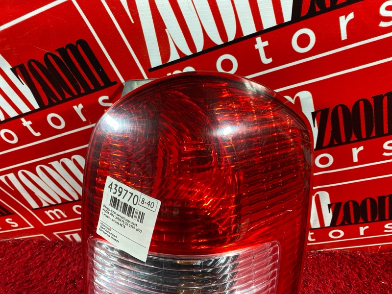 Фонарь (Стоп-сигнал), 5300 рублей, Солонцы