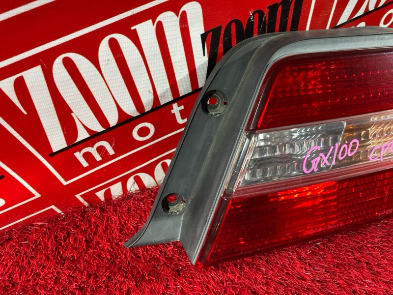 Фонарь (Стоп-сигнал), 1500 рублей, Солонцы