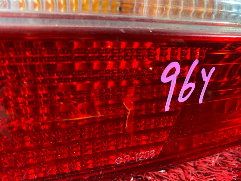 Фонарь (Стоп-сигнал), 1500 рублей, Солонцы