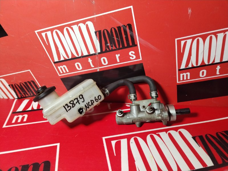 Главный тормозной цилиндр, 500 рублей, Красноярск