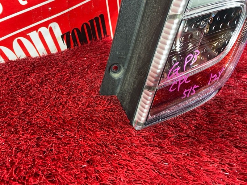 Фонарь (Стоп-сигнал), 6700 рублей, Солонцы