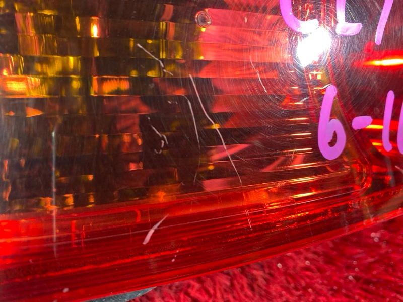 Фонарь (Стоп-сигнал), 4300 рублей, Солонцы