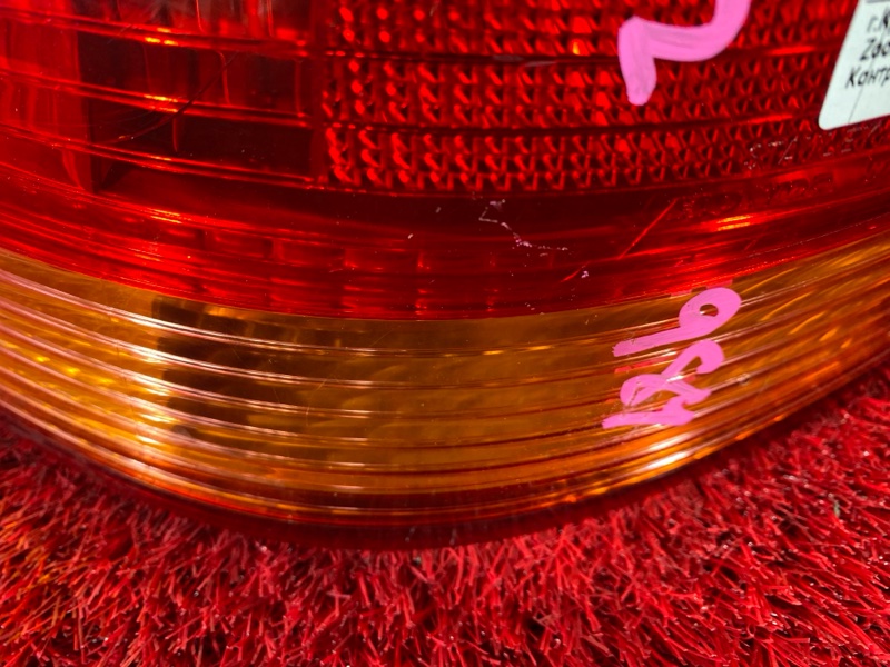 Фонарь (Стоп-сигнал), 1000 рублей, Солонцы