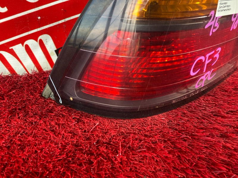 Фонарь (Стоп-сигнал), 3400 рублей, Солонцы