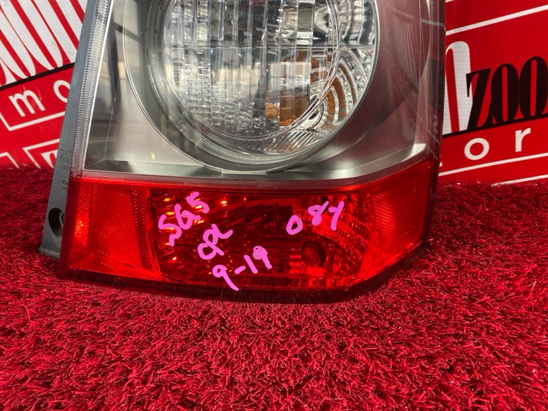 Фонарь (Стоп-сигнал), 3400 рублей, Солонцы