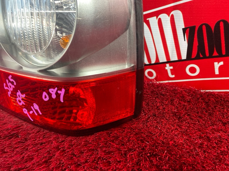 Фонарь (Стоп-сигнал), 3400 рублей, Солонцы