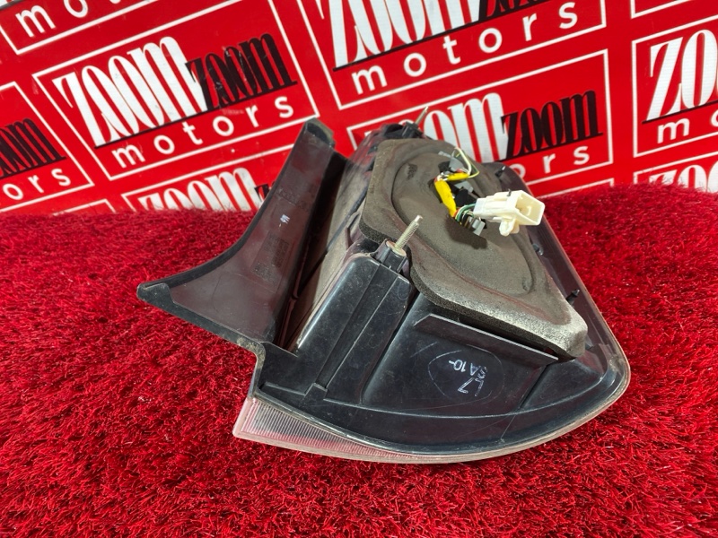 Фонарь (Стоп-сигнал), 1900 рублей, Солонцы