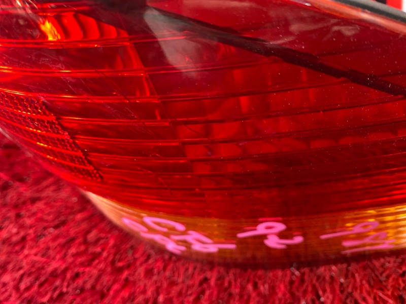 Фонарь (Стоп-сигнал), 1000 рублей, Солонцы