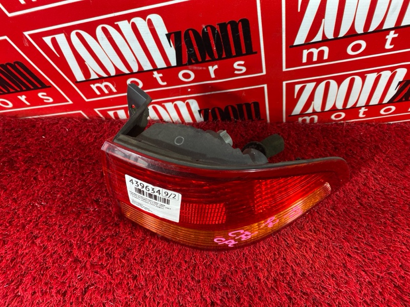 Фонарь (Стоп-сигнал), 1000 рублей, Солонцы