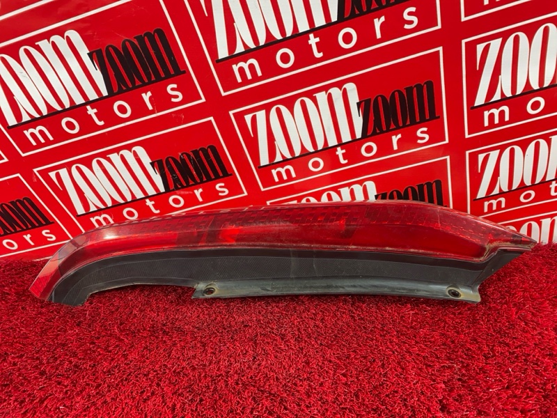 Фонарь (Стоп-сигнал), 500 рублей, Солонцы