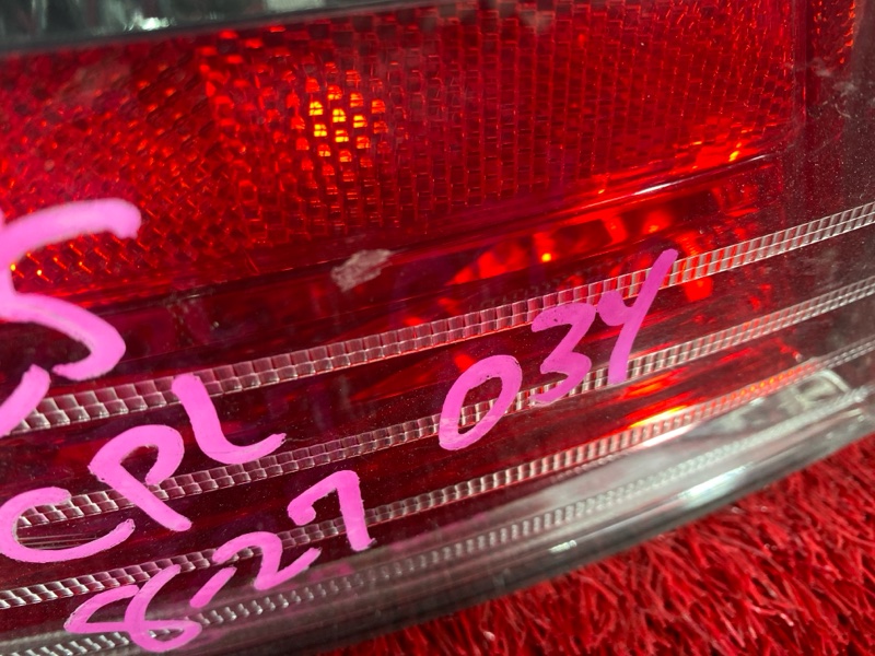 Фонарь (Стоп-сигнал), 2900 рублей, Солонцы