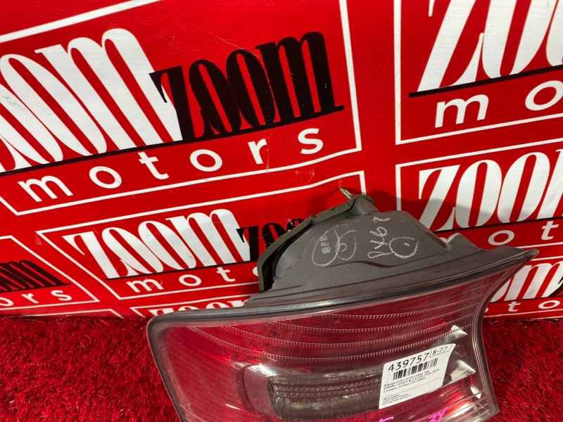 Фонарь (Стоп-сигнал), 2900 рублей, Солонцы