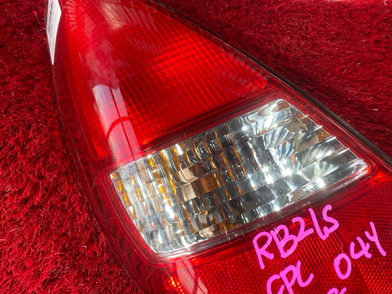 Фонарь (Стоп-сигнал), 800 рублей, Солонцы