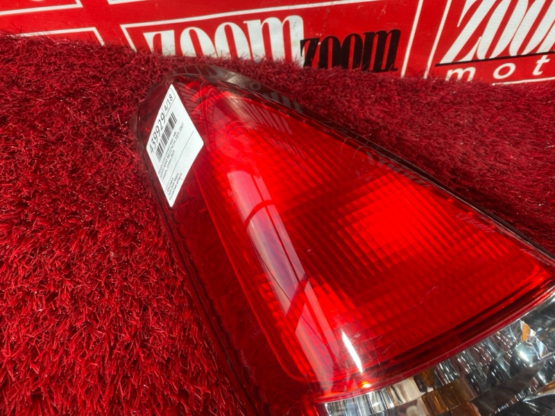 Фонарь (Стоп-сигнал), 800 рублей, Солонцы