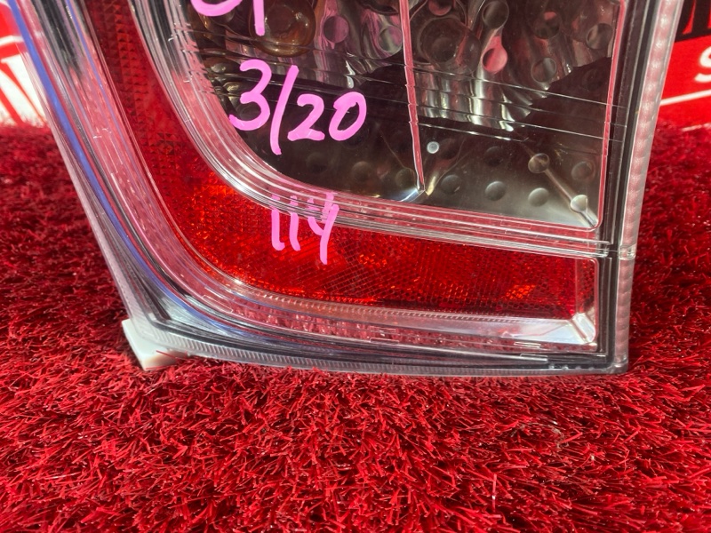 Фонарь (Стоп-сигнал), 6700 рублей, Солонцы