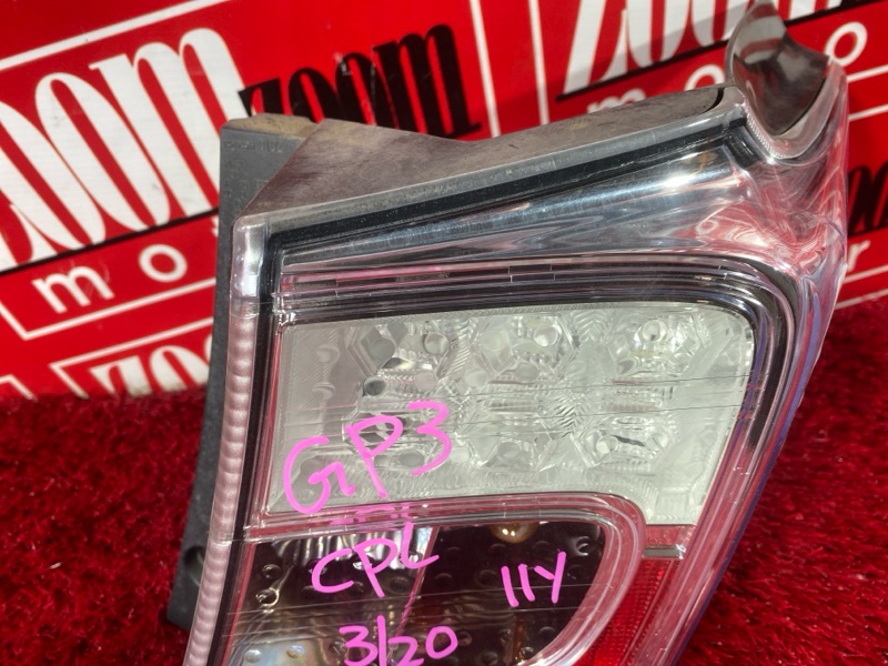 Фонарь (Стоп-сигнал), 6700 рублей, Солонцы