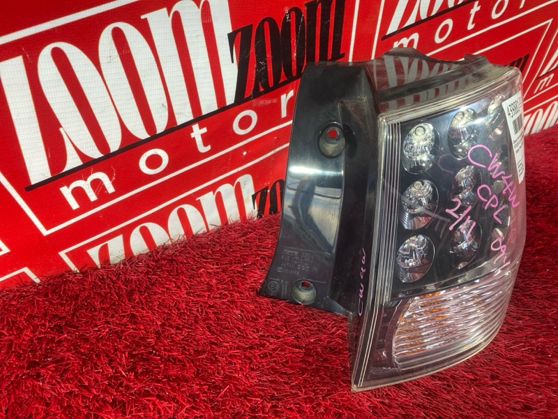 Фонарь (Стоп-сигнал), 1500 рублей, Солонцы