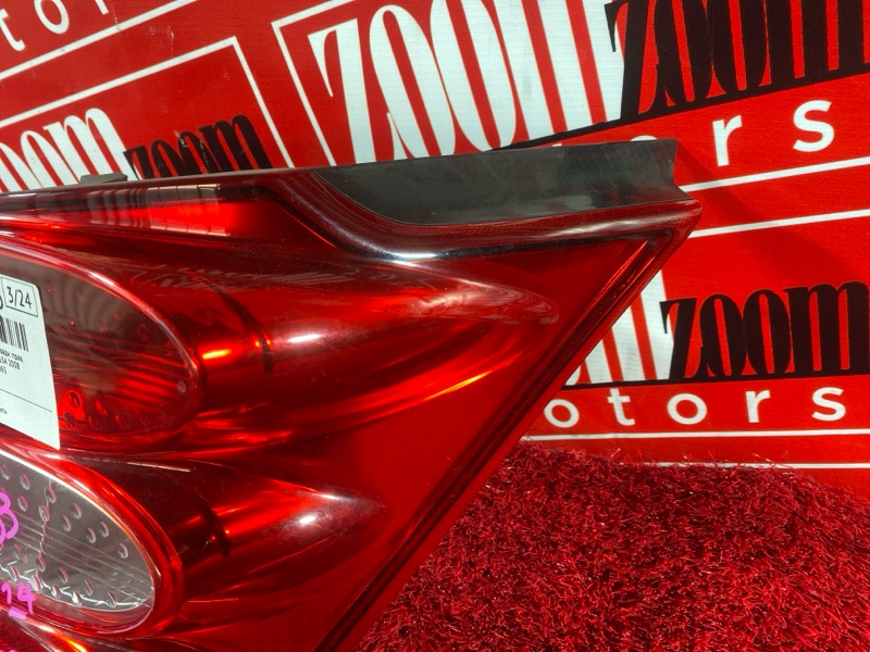 Фонарь (Стоп-сигнал), 500 рублей, Солонцы