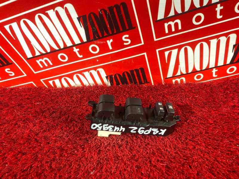 Блок управления стеклоподъемниками, 800 рублей, Солонцы