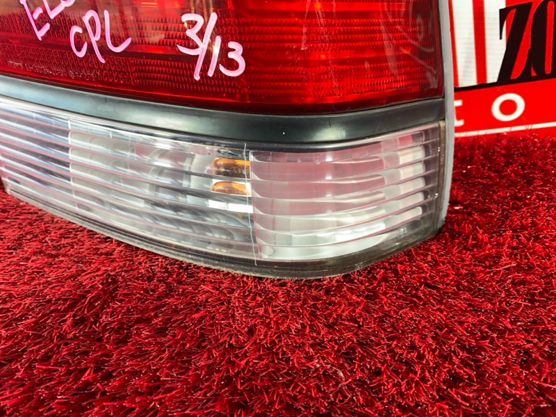 Фонарь (Стоп-сигнал), 1000 рублей, Солонцы