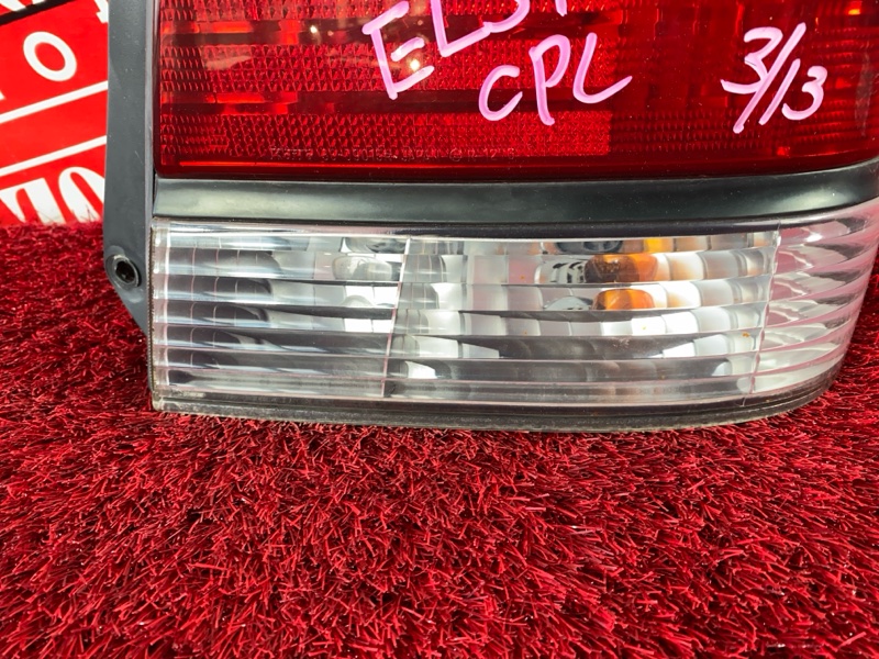 Фонарь (Стоп-сигнал), 1000 рублей, Солонцы