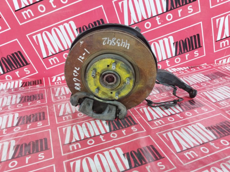 Ступица, 3800 рублей, Солонцы