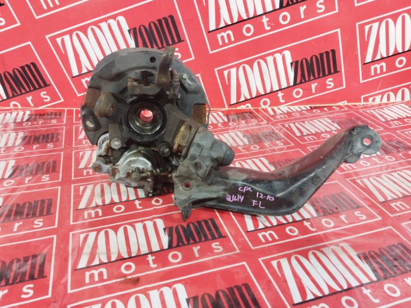 Ступица, 4100 рублей, Солонцы