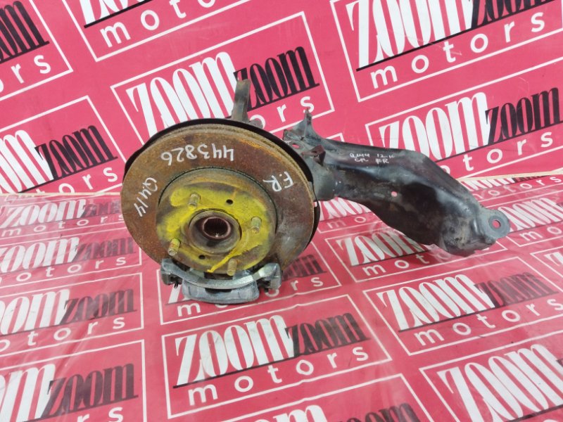 Ступица, 4100 рублей, Солонцы