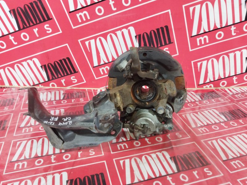 Ступица, 4100 рублей, Солонцы