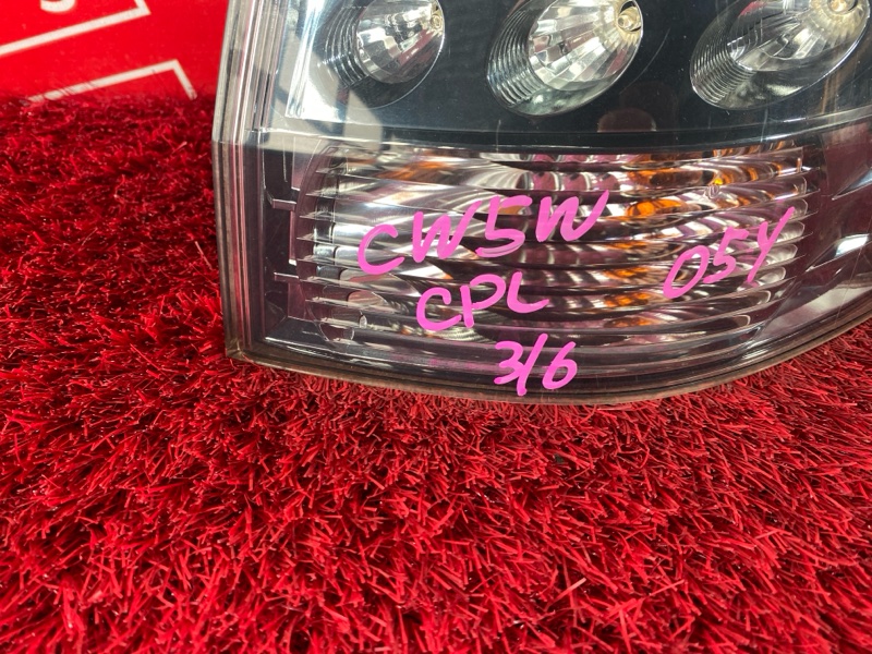 Фонарь (Стоп-сигнал), 1500 рублей, Солонцы