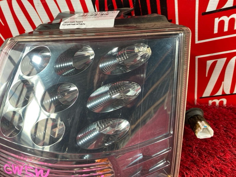 Фонарь (Стоп-сигнал), 1500 рублей, Солонцы